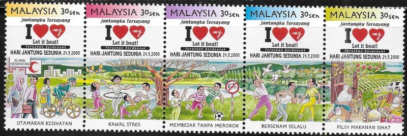 Malaysia 2000 World Heart Day strip Sc 815 MNH Bo22