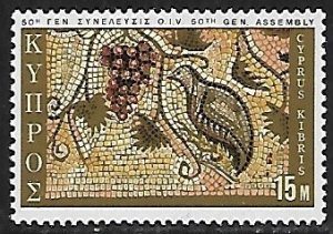 Cyprus # 347 - Patridge Mosaic - MNH.....{ZW7}