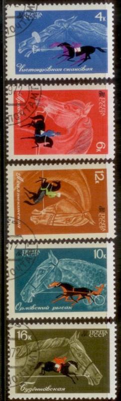 Russia 1968 SC# 3433-7 CTO  L59