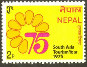 NEPAL 1975 2p SOUTH ASIA TOURISM YEAR Issue Sc 302 MNH