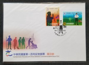 *FREE SHIP Taiwan Centennial Of Scouts 2011 Scouting Camping (stamp FDC)