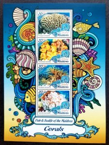 *FREE SHIP Maldives Coral 2016 Shell Marine Life Coral Reef Fish Sealife (ms MNH