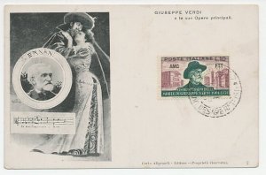 Maximum card Italy 1951 Giuseppe Verdi - Composer