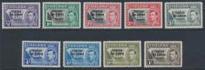 Tristan Da Cunha 1952 SG 1 - 9 WMK Multi Script CA Mint Hinged Part Set 9