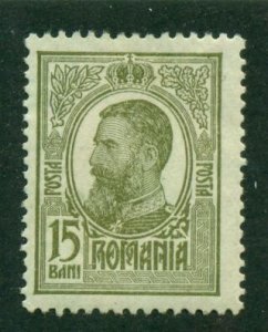 Romania 1909 #222 MH SCV(2024)=$1.25