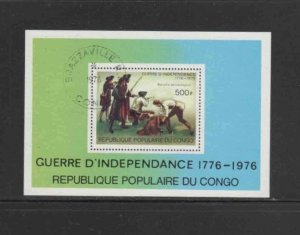 CONGO PEOPLES #395 1996 AMERICAN BICENTENNIAL MINT VF NH O.G CTO S/S