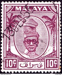 MALAYA PERAK 1950 10c Purple SG136 FU