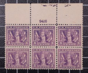 Scott 537 3 Cents Victory Plate Block MNH Top # 9416 SCV - $350.00
