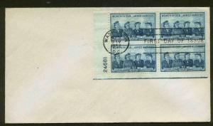 1013 PLATE BLOCK of 4 SERVICE WOMEN FDC WASHINGTON, DC FIRST DAY COVER