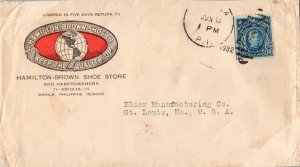 Philippines 10c General Henry W. Lawton 1932 Manila, P.I. to St. Louis, Mo.  ...