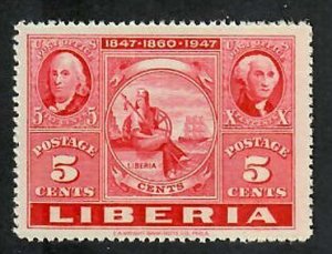 Liberia; Scott 300; 1947;  Unused; NH