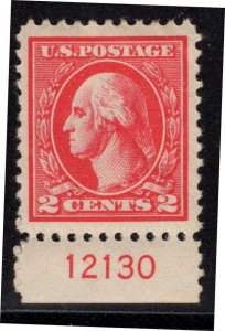 U.S. -  528 -  Plate Number Single (12130) - EXTRA FINE - Hinged 