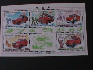 ​KOREA-2001-SC#4121b FIRE  FIGHTING ENGINES MNH SHEET VERY FINE-HARD TO FIND