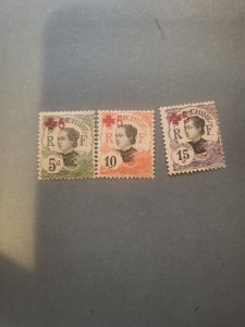 Stamps Indochina Scott #B2-4 h