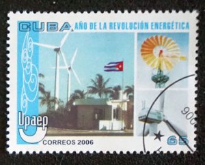 CUBA Sc# 4629  UPAEP - ENERGY CONSERVATION 65c   SOLAR   2006 used / cto