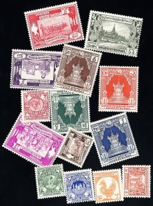 Burma Stamps # 102-115 MLH VF Scott Value $30.00