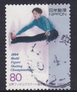 Japan -1994 World Figure Skating - 80y - used