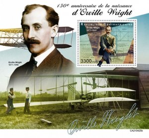 C A R - 2021 - Orville Wright - Perf Souv Sheet - Mint Never Hinged