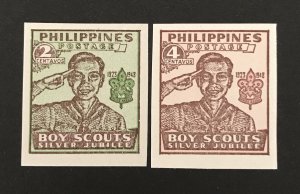 Philippines 1948 #528-29 Imperforate, MNH, CV $5