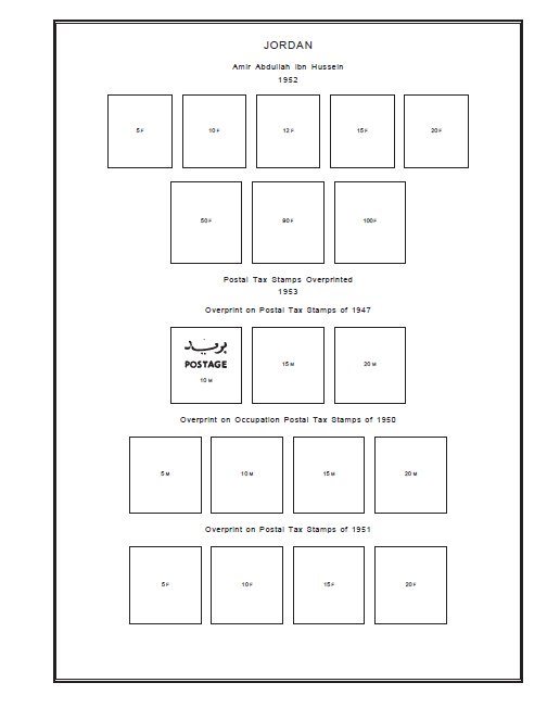 JORDAN STAMP ALBUM PAGES 1918-2011 (288 PDF digital pages)