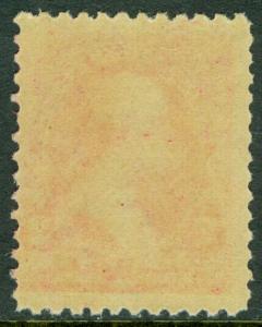 USA : 1894. Scott #252 Post Office Fresh Mint NH stamp. PSAG Cert. Catalog $375.