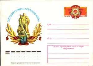 Russia, Worldwide Postal Stationary