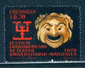 Colombia; 1970: Sc. # 790: O/Used Cpl. Set