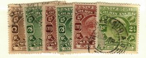 India Cochin  Feudatory State #23-5, 42 (perfin), 43, 47 used