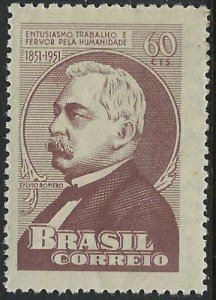 Brazil 707 MNH 1951 issue (ak2079)