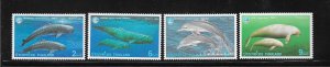 FISH - THAILAND #1815-18 MNH