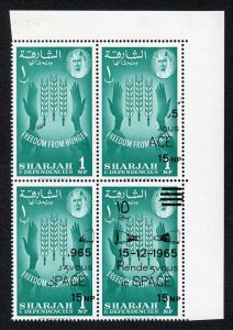 Sharjah 1966 SG189var 15np on 1np Space Rendezvous OVPT OMITTED UM