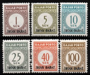 INDONESIA - POST DUE SET / IRIAN BARAT - BAJAR PORTO (1963) MNH