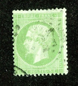 `1871 France Sc # 24 used cv. $110 ( 2453 WX )