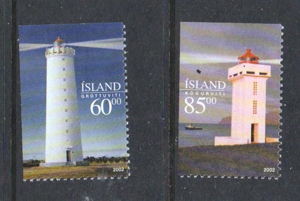 Iceland Sc  961-2 2002 Lighthouses stamp set mint NH