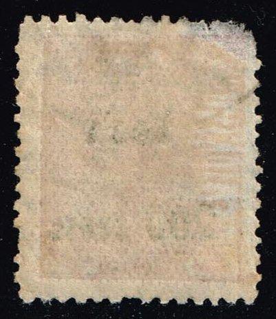 Brazil #356 Mercury; Used (1.25)