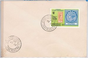 40137 -TRINIDAD & TOBAGO postal history COVER nice postmark: Valsayn Post Office