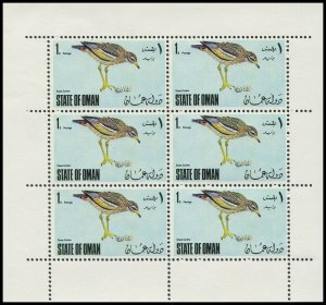 State of Oman 1970 Curlew
