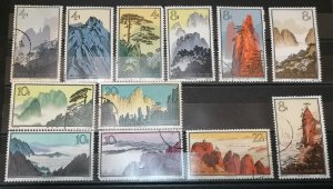 China P.R. 1963 Hwangshan Landscapes