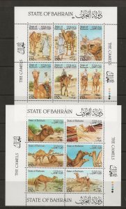 BAHRAIN Sc 336-7 NH 2 MINISHEETS of 1989 - ANIMALS - CAMELS