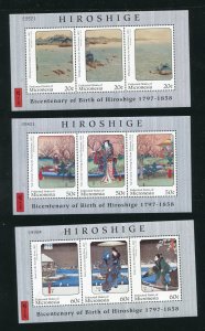 Micronesia 262-266 Paintings by Hiroshige Complete Set of Stamp Sheets MNH 1997