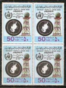 Libya 1979 World Metrological Day Wheather Map & Tower Sc 819 BLK/4 MNH # 12518B