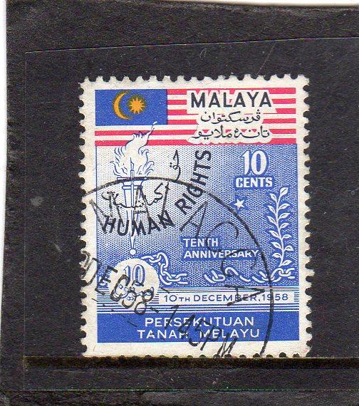 Malaysia 1938 Federation used