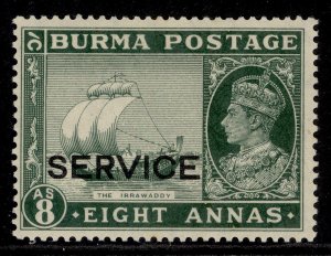 BURMA GVI SG O23, 8a myrtle- green, LH MINT. Cat £25.