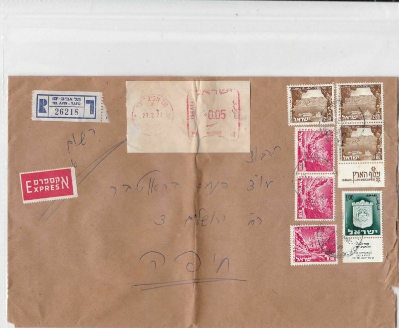 Israel 1977 Large Meter Mail Stamps Cover Ref 31346