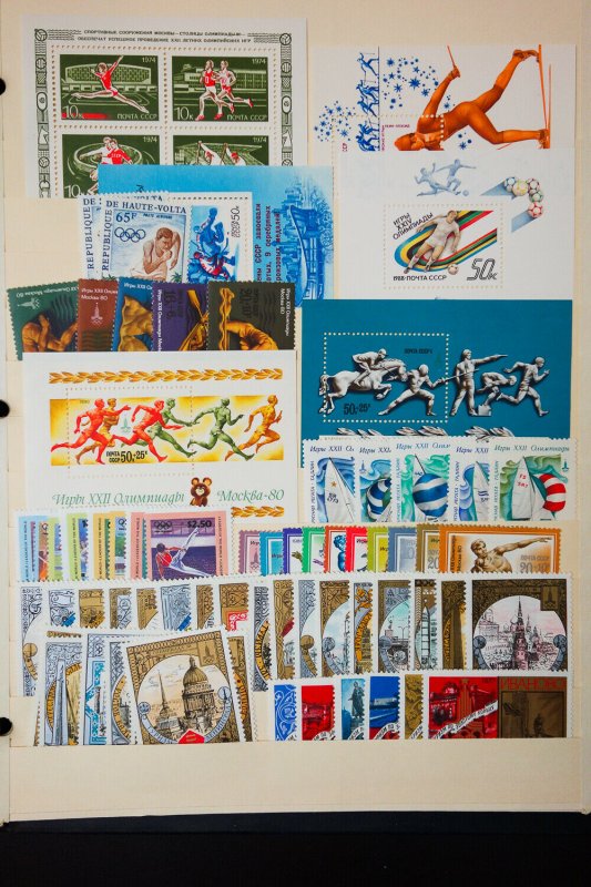 Worldwide Mint Olympic Sports Stamp Selection