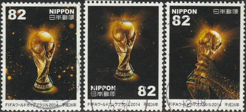 Japan, #3675a-c  Used  From 2014