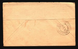 Brazil 1931 Airmail Cover to Mexico (Back Partial Missing) - Z17046