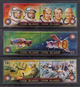 COOK ISLANDS - 1975 USA-USSR SPACE COOPERATION APOLLO SOYUZ PROJECT - 6V - MNH