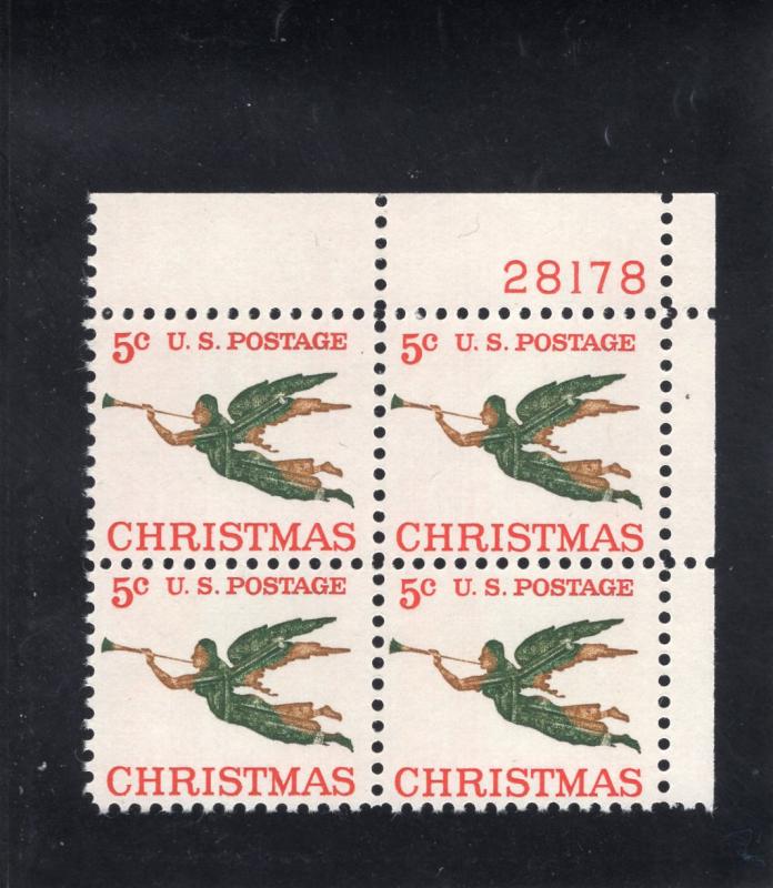 1276 Christmas, MNH UR-PB/4