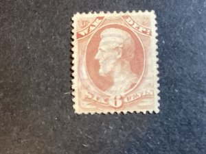 ICOLLECTZONE US O86 VF unused no gum CV $325